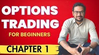 Options Trading For Beginners in TAMIL (A to Z)