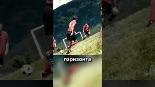 Экстремальный футбол #спорт #шортс