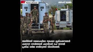 ഭീ​ക​ര​പ്ര​വ​ർ​ത്ത​ന​ങ്ങ​ൾ​ക്ക് സ​ഹാ​യം: ജ​മ്മു കാ​ഷ്മീ​രി​ലെ സോ​പ്പോ​ര​യി​ൽ വ്യാ​പ​ക റെ​യ്ഡ്