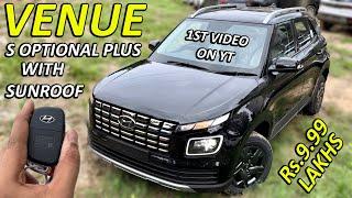 NEW 2024 HYUNDAI VENUE S OPTIONAL PLUS | VENUE S (O)+ | Rs9.99 LAKH ONLY | SUNROOF | NEW VENUE S(O)+