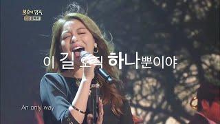"여러분" 에일리(2014) & 윤복희(1979) #ccm