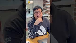 장인어른만 보지 마세요ㅋㅋㅋ