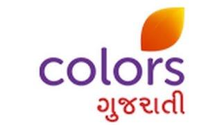 Watch Free live Colors Gujarati TV