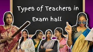 Types of teachers in exam hall  || #bongposto #funny #bengalicomedy #teachersday