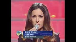 ZLATA OGNEVICH - ONE DAY (Eurovision 2012 Ukraine.LIVE)