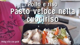 Pollo  riso nella cuociriso. Ricetta veloce tutto in uno.