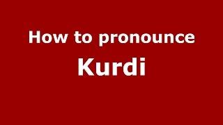 How to pronounce Kurdi (Karnataka, India/Kannada) - PronounceNames.com