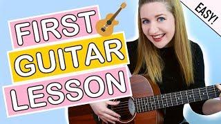 How To Play Guitar - EASY First Guitar Lesson For Beginners!