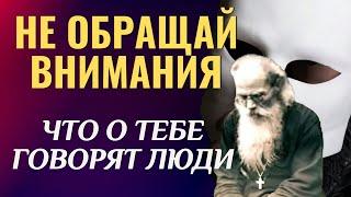 Господь Оградит тебя от всякого зла и Устроит жизнь твою, как тебе и не мечталось! Никон Воробьев