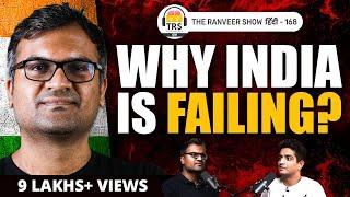 AI, Tech Jobs & More: Anshuman Singh Explains Why India Is Failing | The Ranveer Show हिंदी 175