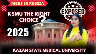 MBBS in Russia 2025 | Kazan State Medical University Full Guide | Admission, Fees & Eligibility
