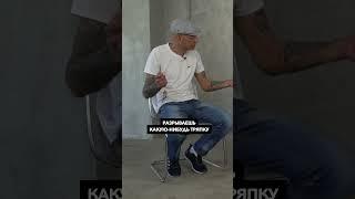 Зек про чифир на зоне #зек #тюрьма #криминальныеистории