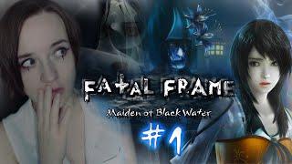 Гора самоубийств. Дело о похищении людей  - Fatal Frame: Maiden of Black Water Стрим #1