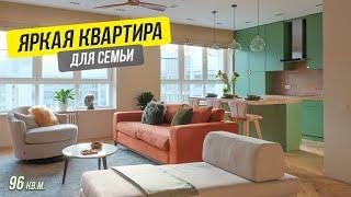 КВАРТИРА СО СТИЛЕМ! Обзор двухкомнатной квартиры для семьи 96 кв.м.