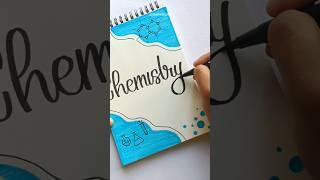'Chemistry' front page idea 🩵 #shorts #youtubeshorts