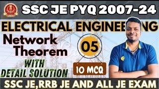 SSC JE Network Theorem MCQ | SSC JE PYQ | Part 5