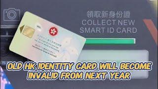 TVB News | 18 Jun 2024 | Old HK Identity Card will become invalid from next year