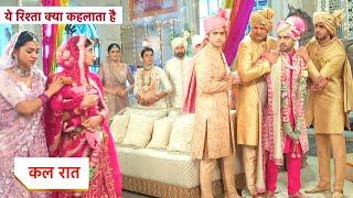 Yeh Rishta Kya Kehlata Hai NEW PROMO: 25th September 2024