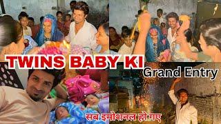 Finally TWINS BABY  KI GRAND ENTRY HO HI GAYI | parni vlogs