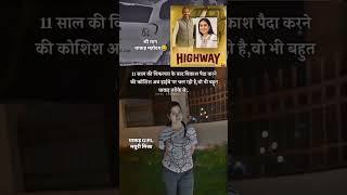 मनोहर लाल धाकड़ और मयूरीमिश्रा  #mayurimishra #manoharlaldhakad #maurimishravide #viralvideo #love