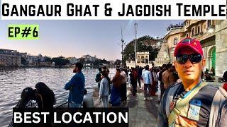 Jagdish Temple & Gangaur Ghat most Famouse  Tourist Attractions Of Udaipur || Must Watch