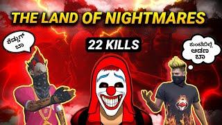 "ಕುಂಟೆ ಬಿಲ್ಲೆ ಆಡೋಣ ಬಾ"|| WELCOME TO BRASILIA THE LAND OF NIGHTMARES || 22 KILLS || THE DD⭐||