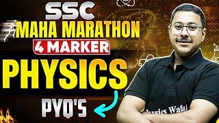 All 4 Marker in One Shot | Science | Most important & PYQ'S Covered | SSC