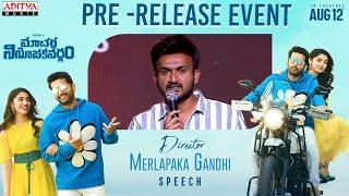 Director Merlapaka Gandhi Speech | Macherla Niyojakavargam Pre-Release Event | Nithiin