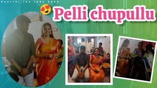 Ma akka ki Pelli chupullu  || Wow️|| Vlog ..... #pellichupullu #vlog