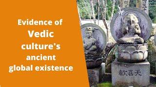 Evidence of Vedic Culture's Global Existence (Hindu history)