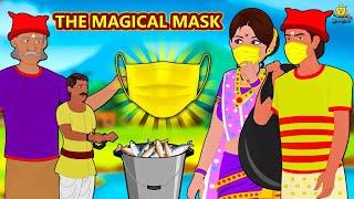 The Magical Mask | Stories in English | Moral Stories | Bedtime Stories | English Fairy Tales