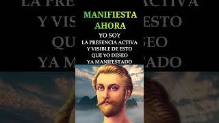 Decreto para MANIFESTAR tu deseo Saint Germain Metafísica #shorts