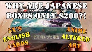 Japanese War of the Spark Booster Box