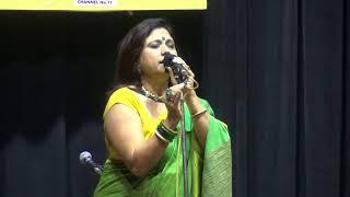 Live Recitation of Tagore's Poem | Sutapa Bandyopadhyay @SrinivasMusic