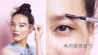 Benefit Cosmetics 全新precisely, my brow 立體塑形眉筆 瞬間改眉換面