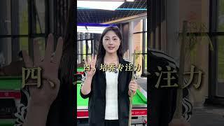 打台球有什么好处？今天丹丹带你来看看#台球  #台球是一种生活#逑友汇商学院  #逑友汇台球学院 #就是爱打台球