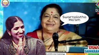 Dr.K.S.Chithra ma addressing Swarnalatha as "MA'AM" in a Virtual Telugu Concert !