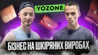 Як створити власне виробництво з нуля ?  Велике Інтерв'ю з Сергієм Гірманом !