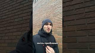 Відео для тих хто шукає дешеві і гарячі тури