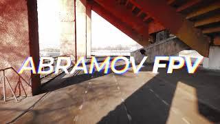 FPV FREESTYLE AT THE STADIUM