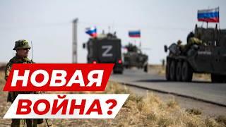 ️2 МИНУТЫ НАЗАД! РОССИЯ БРОСИЛА БАЗЫ И ВЫВОДИТ ВОЙСКА ИЗ СИРИИ В ЛИВИЮ