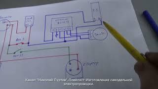 Подключаем систему зажигания с датчиком Холла,пуска,зарядки аккумулятора по простому...