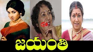 Jayanthi Biography, Life Story, Career, Awards & Achievements | Gossip Adda