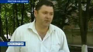 Проблемы с водными счётчиками