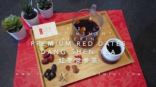 Traditional Chinese Confinement Premium Red Dates Dang Shen Tea