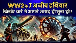 World War-2 History in Hindi | 7 strange weapons of World War-2 | WW2 unknown facts | Animals Weapon