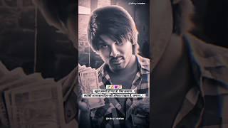 Money power || Plz  1 Subscribe me guy's|| #trending #shorts