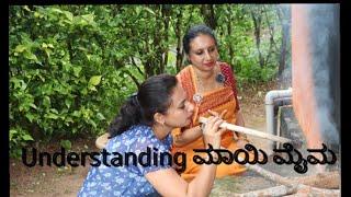 Understanding ಮಾಯಿ ಮೈಮ Kodava Short Movie ( Understanding Mayi Maima)