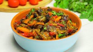 An amazing combination of vegetables and spices! The famous AJAPSANDALI. Recipe by Always Yummy!