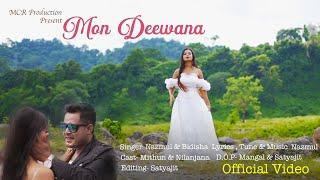 MON DEEWANA || NEW RAJBANGSHI VIDEO || NAZMUL SONG || BIDISHA RABHA || MCR Production OFFICIAL VIDEO